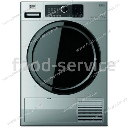 Сушильная машина Beko AWZ8HPS/PRO BP